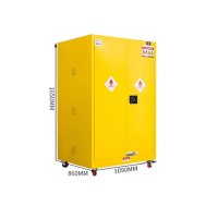 东都誉慧采 防爆充电柜90加仑 台