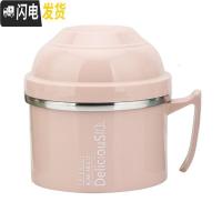 三维工匠304不锈钢多层饭盒1人上班族快餐杯饭缸学生餐盒女成人双层便当盒 1200北欧粉(无餐具)