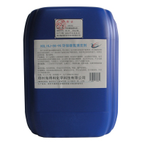 HOLIKJ+环保碳氢清洗剂 +SK-90+25kg/桶