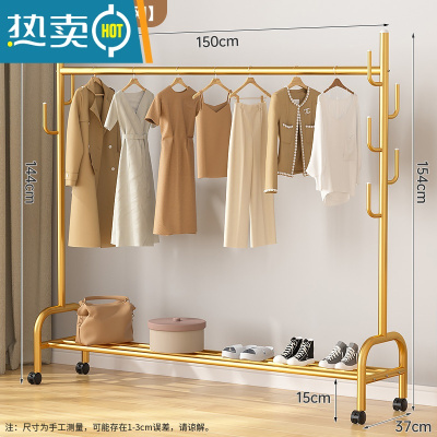 敬平晾衣架落地折叠室内晒衣架阳台卧室客厅简易单杆式家用挂衣帽架子 仙人掌单层150金色 [加固加粗加厚]