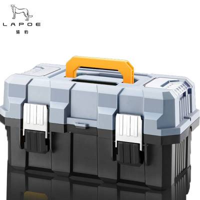 猎豹三层折叠工具箱收纳箱19寸/个