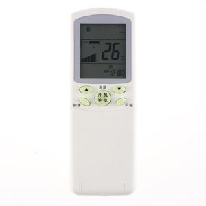 适用海尔遥控器YR-H74 YR-H61/H65/H68 KFRD-50/72LW/RA(F)
