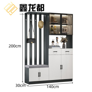 鑫龙都