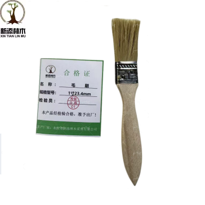 新添林木毛刷把 1寸23.4mm