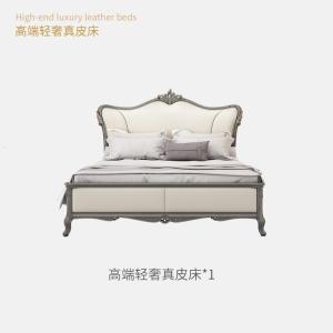 森美人现代轻奢美式实木床 卧室简约双人布艺花床灰家具