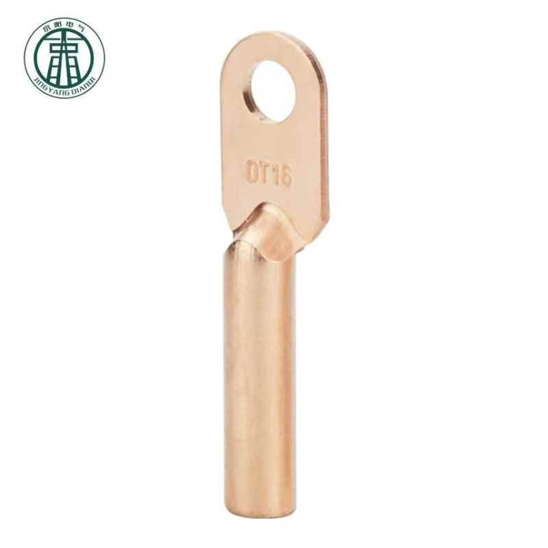 兴京阳 铜接线端子DT-50 个