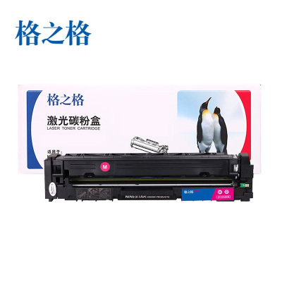 格之格 NT-CC054TFM 红色硒鼓 CRG054 适用佳能LBP621Cw/LBP623Cdn 约1200页