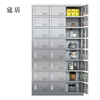 寇店304不锈钢食堂带锁餐具柜24门餐盘柜碗柜磁吸锁1800*1025*400