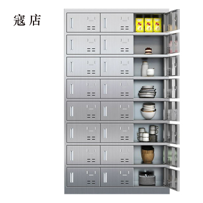 寇店304不锈钢食堂带锁餐具柜24门餐盘柜碗柜磁吸锁1800*1025*400