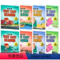 very easy reading1-4书本 练习册 CD-ROM [正版]美国compass原装进口少儿英语寒暑期短期