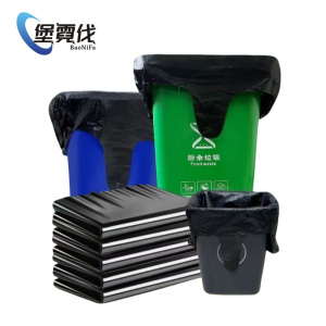 堡霓伐 垃圾袋 60*70cm 100个 包