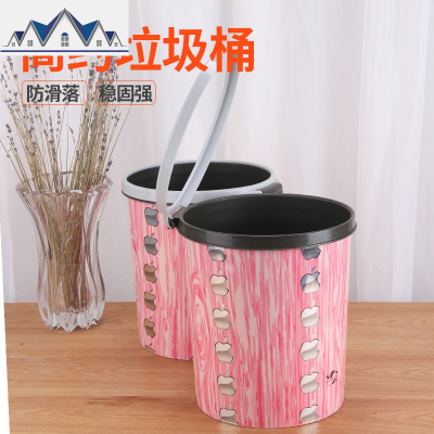 家用家居式垃圾桶家用大号塑料桶厨房客厅卫生间通用大垃圾筒 三维工匠