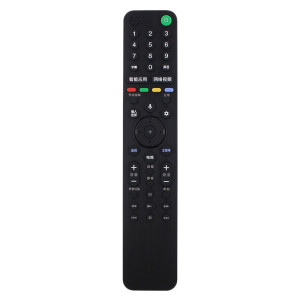原装Sony索尼液晶电视语音遥控器8000G 8500G 9500G RMF-TX500C