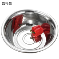 鑫格慧 不锈钢盆和面盆洗菜盆加深加厚圆盆 34CM 个