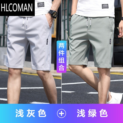 HLCOMAN冰丝五分短裤男生夏季薄款宽松青少年休闲速干抽绳运动沙滩中裤子