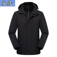 复岚 三合一冲锋衣 男款/件