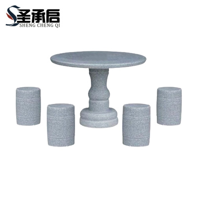 圣承启 户外桌椅 90圆桌*4凳 套