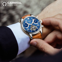 嘉年华Carnival手表大表盘男士全自动机械表 男真皮表带商务针扣腕表夜光防水休闲时尚大气魅力型男表8783G黄皮