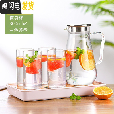 三维工匠茶盘家用功夫茶具迷你竹制茶台茶海简约储水托盘水壶水杯茶托套装 白色茶盘+方底1600+4个300杯