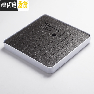 三维工匠变色茶盘套装家用陶瓷储水干泡盘茶台简约客厅茶托迷你长方形托盘 明黄色白色正方形-禅茶具