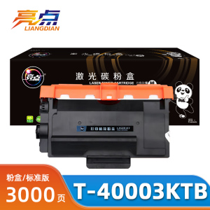 亮点粉盒T-40003KTB光电通OEP400DN 支