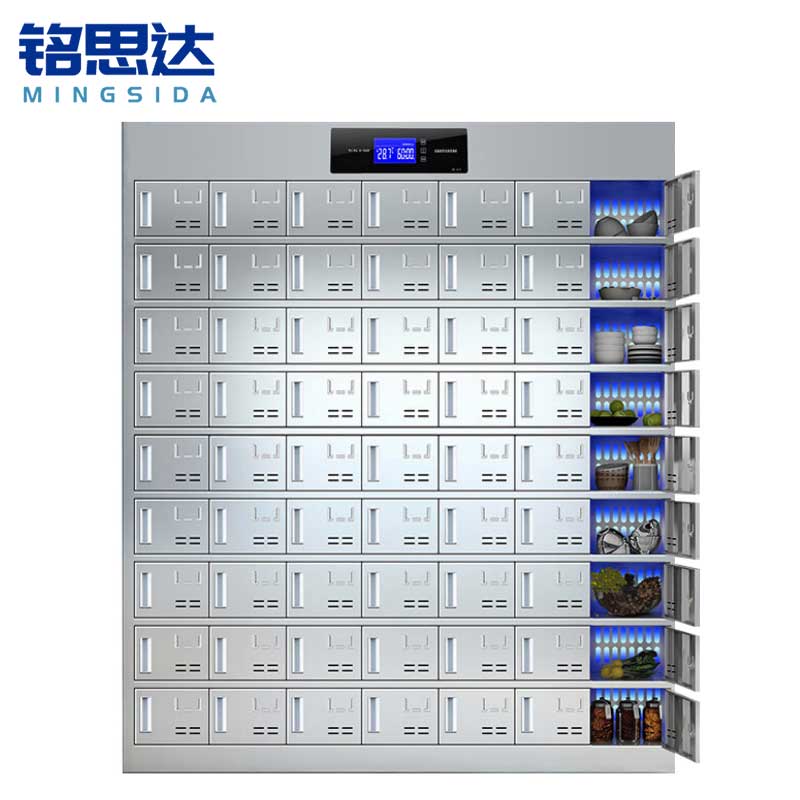 铭思达消毒碗柜63门台