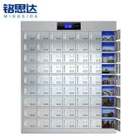 铭思达消毒碗柜63门台