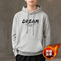 棉帽衫男春秋季不加绒 冬季加绒卫衣男连帽青少年套头衫
