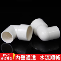 盛京联硕 PVC给水异径弯头 公称内径110*50mm 个