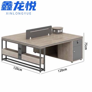 鑫龙悦