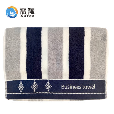 需耀 2590纯棉面巾 120g 34*75cm 条