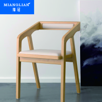 绵冠MIANGUAN简约休闲椅实木办公椅会议椅家用书房椅学习椅子