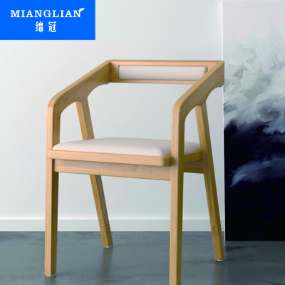绵冠MIANGUAN简约休闲椅实木办公椅会议椅家用书房椅学习椅子