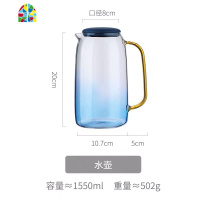创意冷水壶套装玻璃北欧可高温大容量凉水壶家用云石壶加厚防爆 FENGHOU 铁艺托盘
