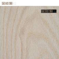 金睦源 JIN MU YON 货架层板木板 2620*1100*13mm 个