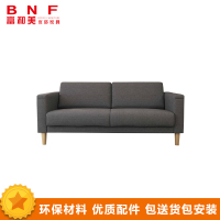富和美三人沙发办公沙发接待会客休闲沙发洽谈沙发151