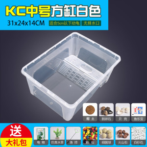 乌龟缸生态缸家用带晒台养龟箱屋专用缸乌龟饲养箱小大型龟缸房子