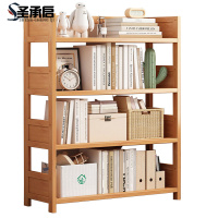 圣承启书架#4层个