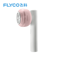 飞科剃粘两用毛球修剪器FR5281