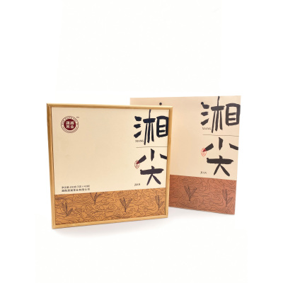 数码茶园牌 湘尖200g 黑茶礼盒