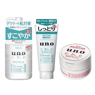 资生堂（Shiseido）uno吾诺润肤乳液男女多效合一面霜补水保湿洁面乳洗面奶控油平衡红面霜+绿乳+绿洗面奶