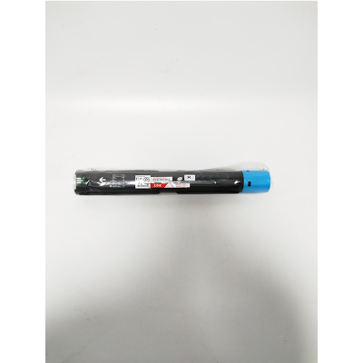 文印保SC2022蓝色粉盒 适用于施乐C2022