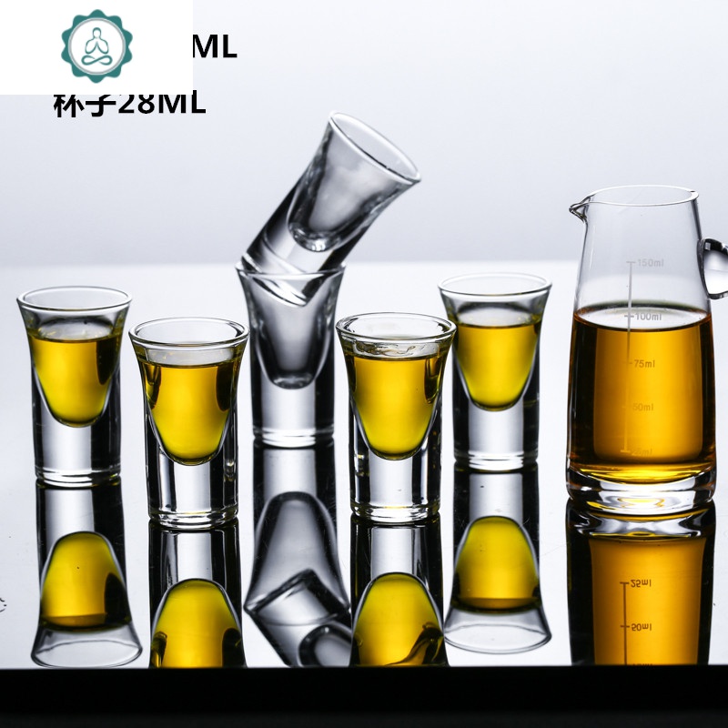 白酒杯小烈酒杯云吞杯一口杯子弹杯 透明玻璃杯高脚杯 6个装 封后 6个