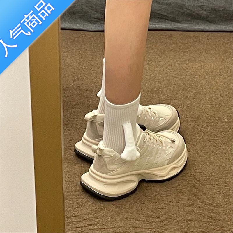 SUNTEK白色老爹鞋女款夏季网面透气小蛮腰厚底运动鞋增高圆头华夫小白鞋