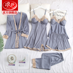 浪莎睡衣女冰丝夏季性感五件套仿丝绸睡裙春秋睡袍带胸垫家居服KF