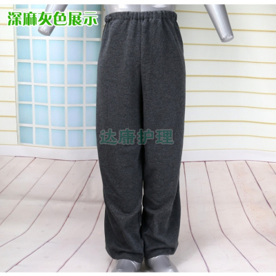 HLCOMAN春秋骨折病人护理裤男女易穿脱病号服老年人瘫痪卧床护理服睡裤睡裤