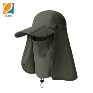 阿祺果 遮阳帽 可拆卸 顶