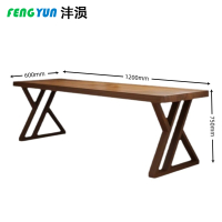 沣涢 实木长条桌 学习桌 120cm 张