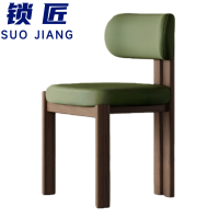 锁匠 休闲椅83*45*43cm把