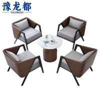 豫龙都沙发1桌4椅套